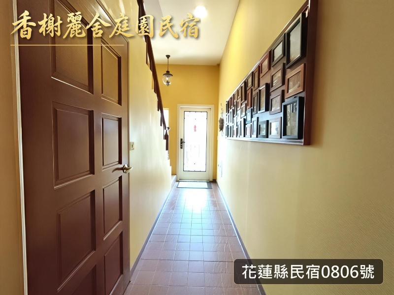 Champs Elysees Guesthouse - image 38