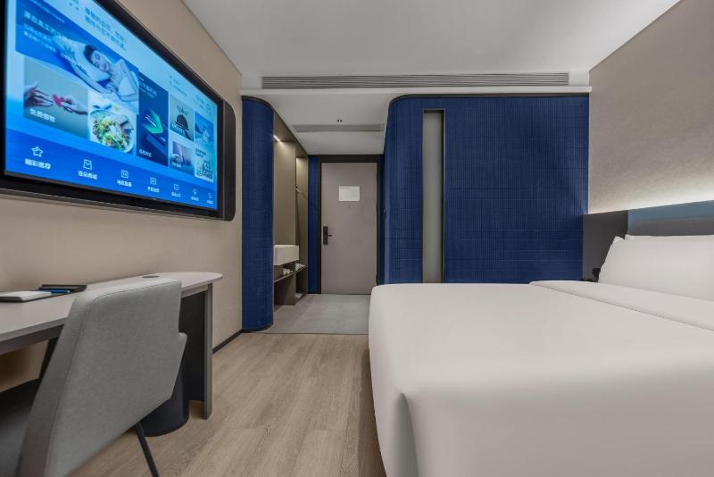 Changsha International Financial Center Furong Square Subway Station Qingju Hotel - image 40