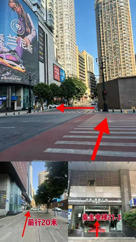 重庆解放碑云仟影音美宿 - image 31