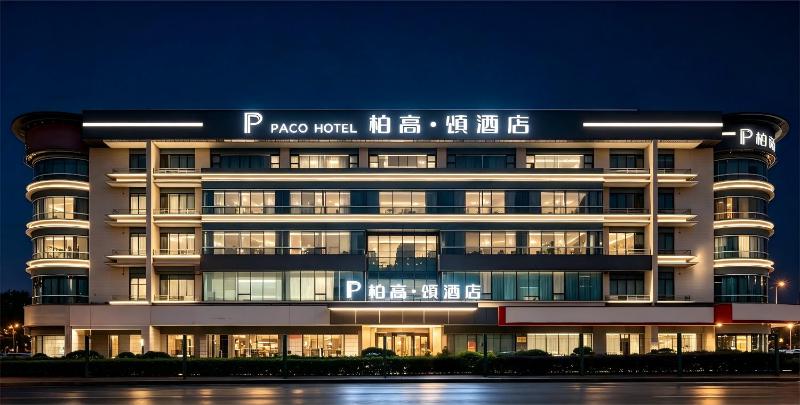 Paco Hotel Chebeinan Metro Guangzhou - image 7