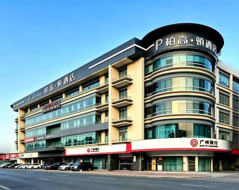 Paco Hotel Chebeinan Metro Guangzhou - image 5