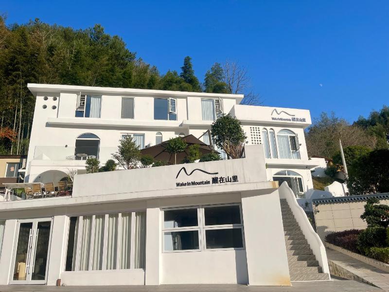 Book NOW & Chat Wake in MountainFree ShuttleAside National Park Combo Stay in Tianmen city center English Speaking Assistant - image 37