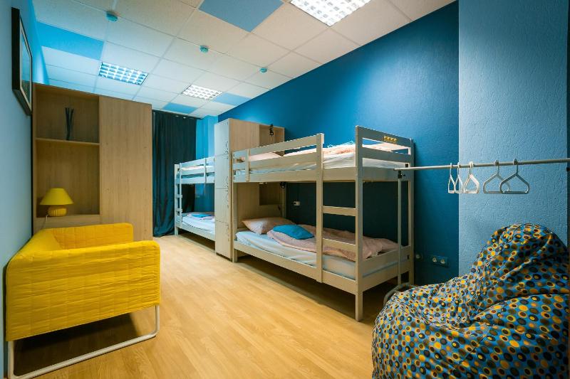 Bed in 6-Bed Dormitory Room image 2