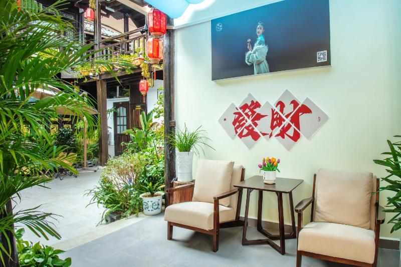 丽江市古城区四方云邸酒店 - image 19