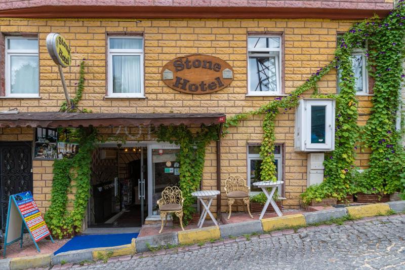 Stone Hotel Old City - image 1