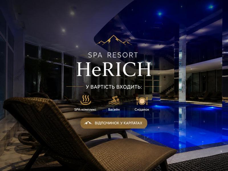 SPA Resort HeRICH - image 1