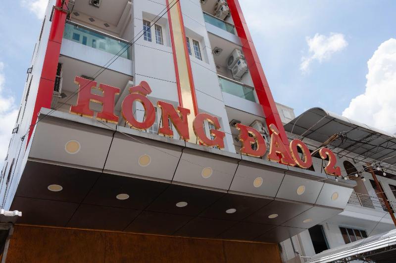 Hồng Đào Hotel - image 15