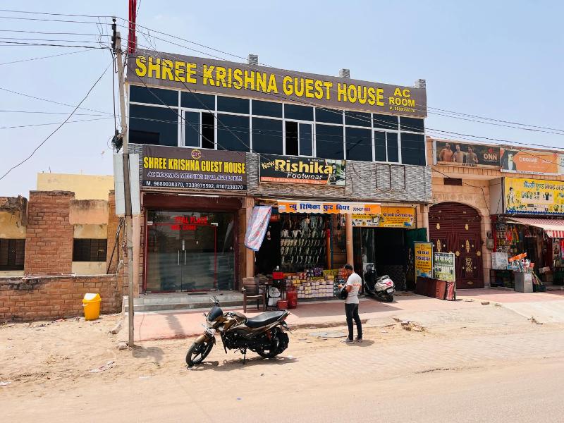 Hotel Shree Krishna Guest House - image 5