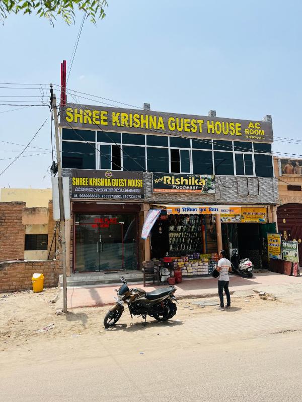 Hotel Shree Krishna Guest House - image 6