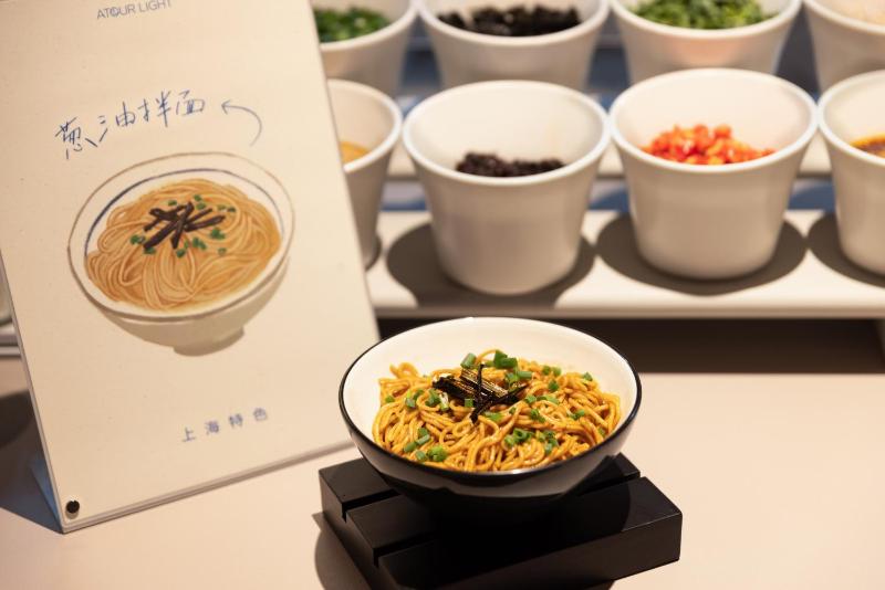 Atour Light Hotel Bund Tianjin Road SHANGHAI - image 2