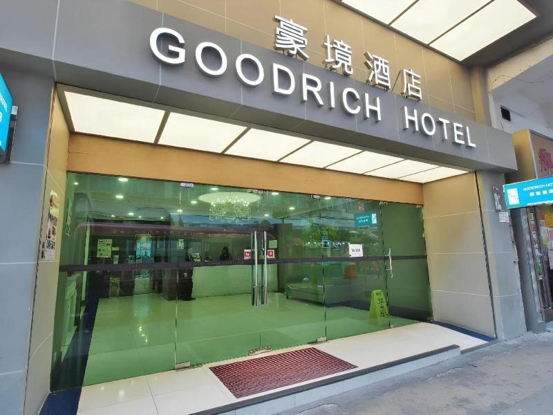 Goodrich Hotel - image 14