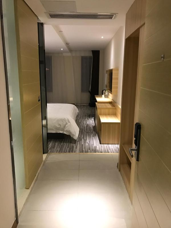 Hotel Pomelo Premier 西柚臻选武昌站酒店 - image 22