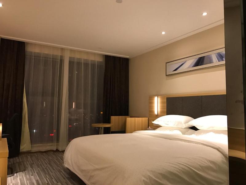 Hotel Pomelo Premier 西柚臻选武昌站酒店 - image 15