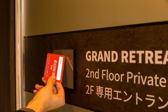 Olympic Inn Azabu - image 15