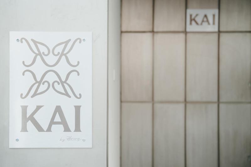 The Haus KAI Nuremberg - image 3
