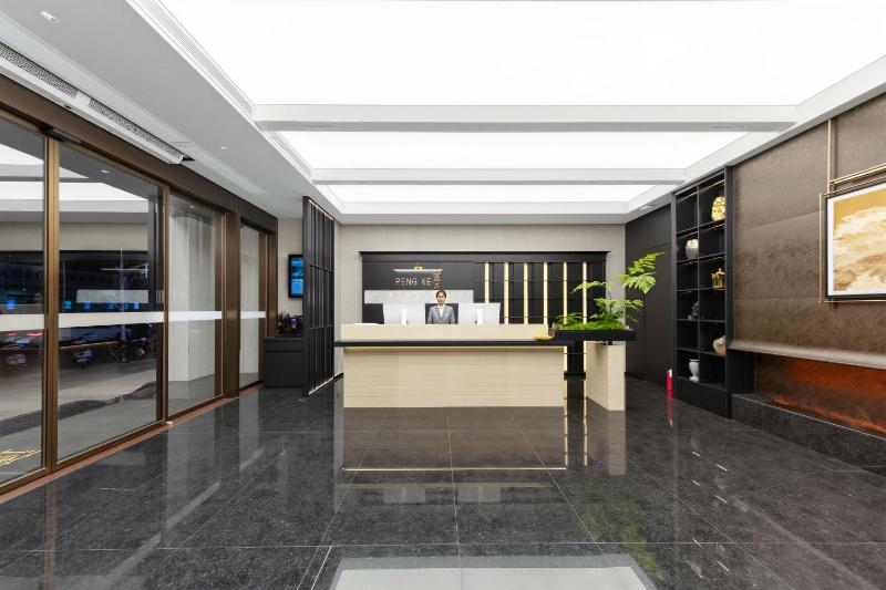 Pengke Hotel (Wanxiang Restaurant Baogang Road) - image 16