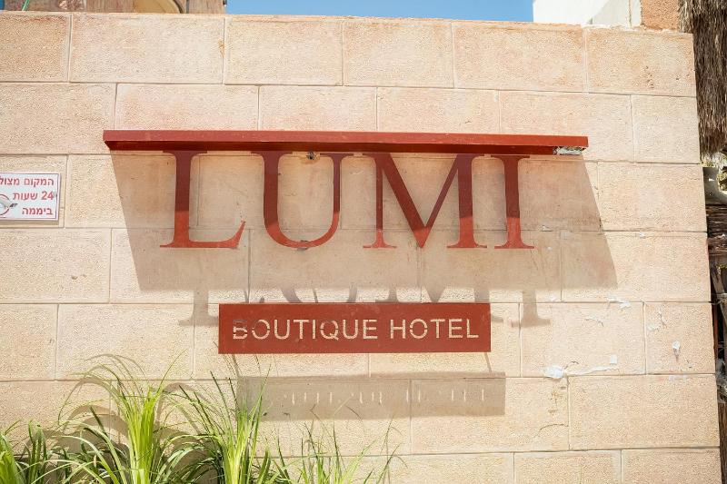 Lumi Hotel Eilat - מלון בוטיק באילת - image 20