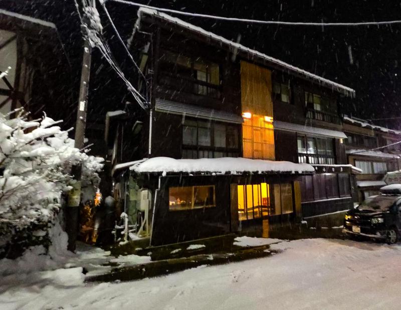 Komatsuya Seki Onsen - image 24