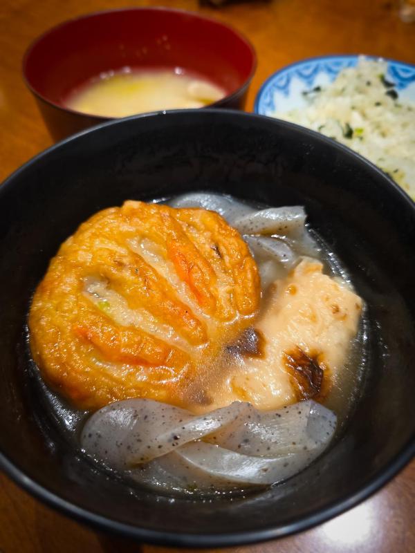 Komatsuya Seki Onsen - image 21