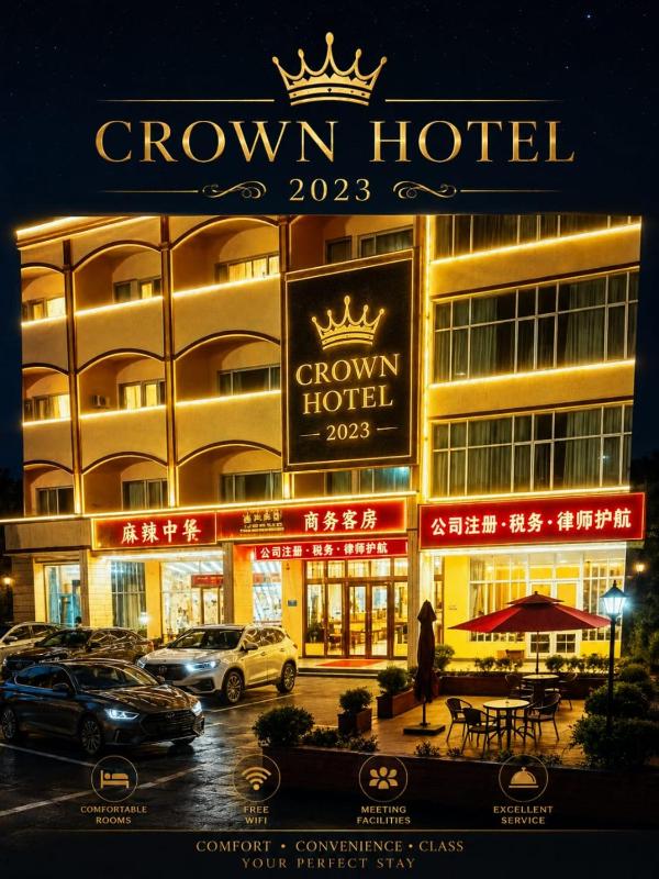 Crown Hotel 2023 - image 2
