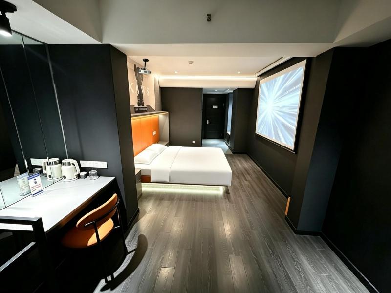 U-SLEEP Youmian Chain Hotel - image 48