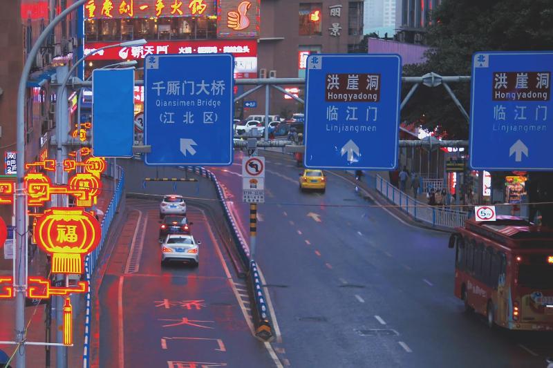 U-SLEEP Youmian Chain Hotel - image 43
