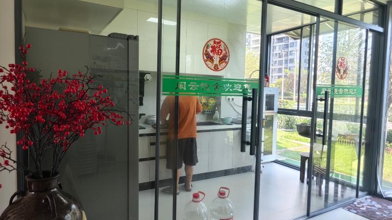 张家界闲云悦舍四卧室花园民宿 - image 37