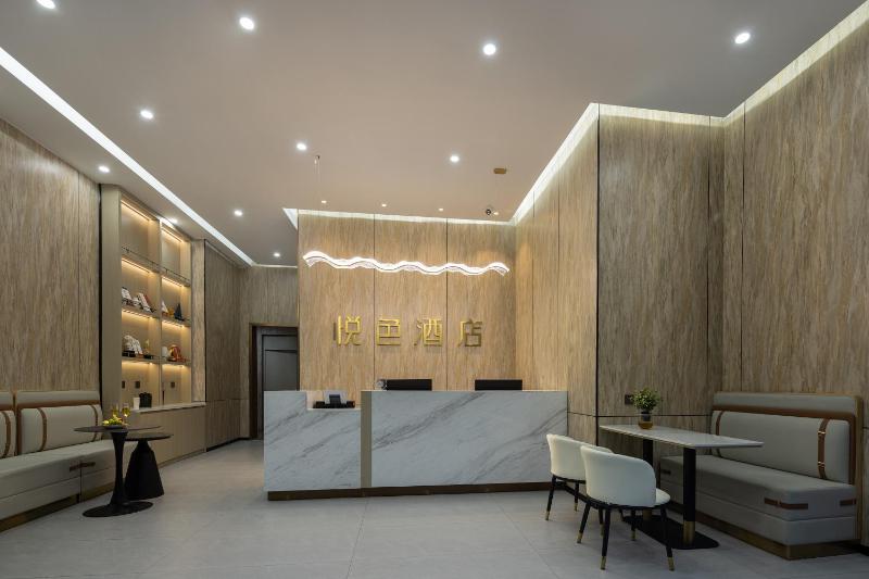 深圳悦色酒店福田华强北地铁站店 - image 10