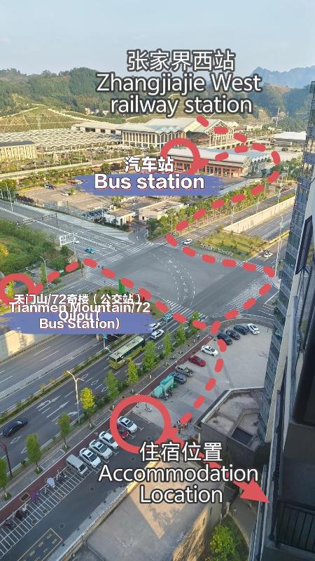 Zhangjiajie Qingfeng B&B West Station Branch - image 27