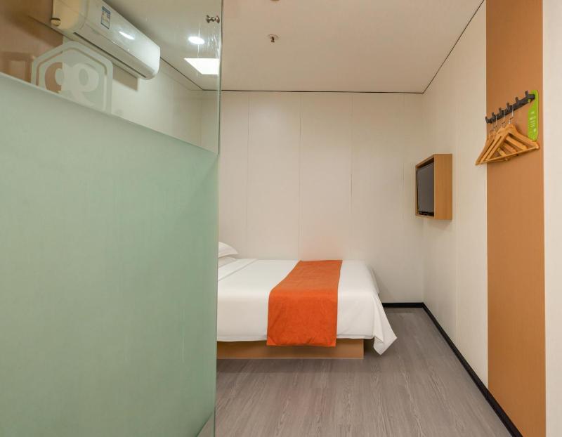 Qingji Hotel MINI Chengdu Jiuyanqiao Sichuan Conservatory and Sichuan University - image 10