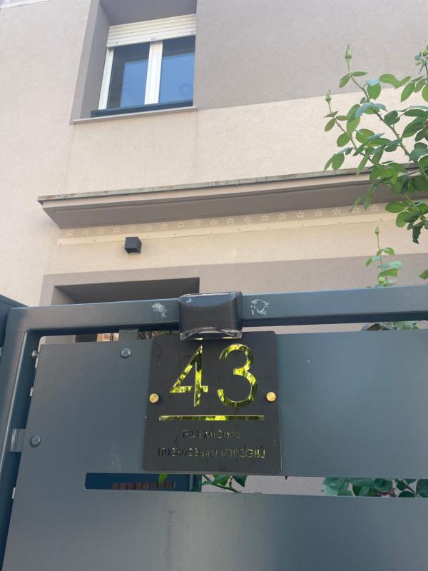 MiDora GuestHouse - image 29