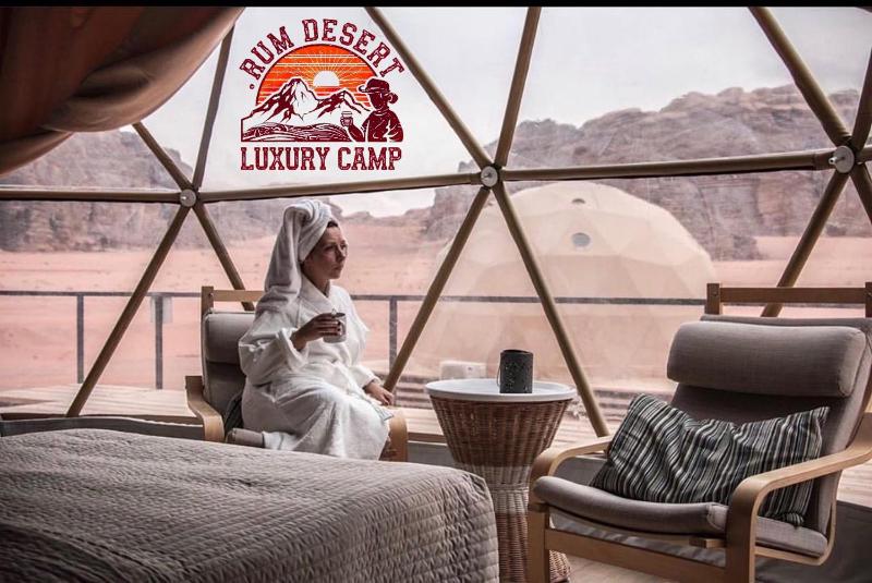 RUM DESERT LUXURY CAMP & Bubbles room - image 5