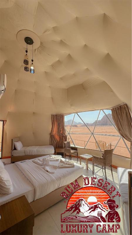RUM DESERT LUXURY CAMP & Bubbles room - image 7