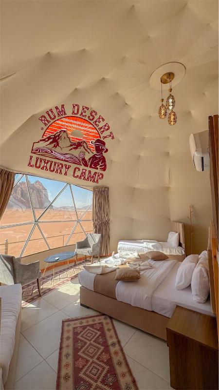 RUM DESERT LUXURY CAMP & Bubbles room - image 3