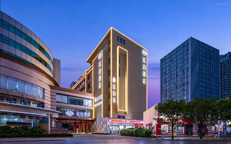 Till Bright Hotel IFS Furong Plaza 廷泊酒店长沙IFS国金中心芙蓉广场店 - image 1