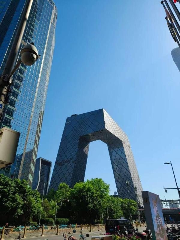 Beijing Guotou CBD International Apartment Hotel Wanda Plaza Branch - image 1