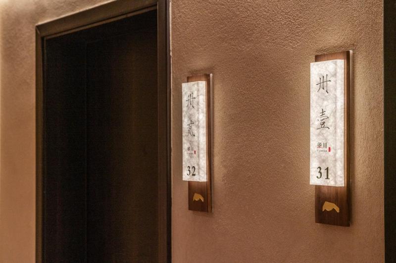 柒川酒店-成都宽窄巷子人民公园地铁站店 - image 4