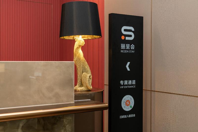 丽呈东谷酒店广州京溪南方医院同和地铁站店 - image 16