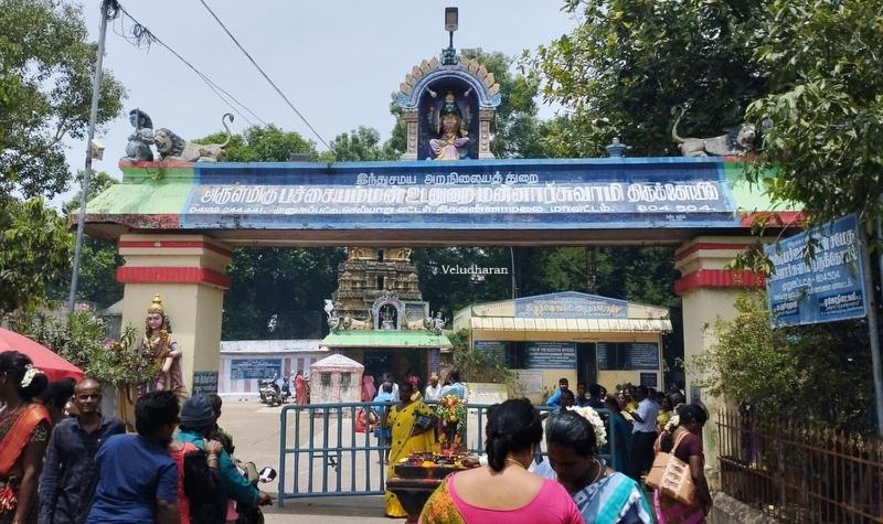 SRI MAHADEEPAM RESIDENCY Tiruvannamalai - image 8