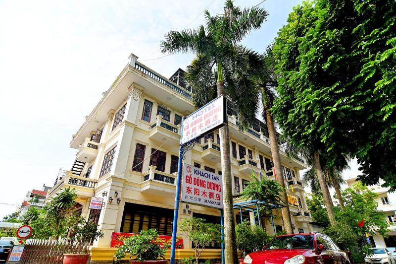 Dongyangmu Hotel - image 6