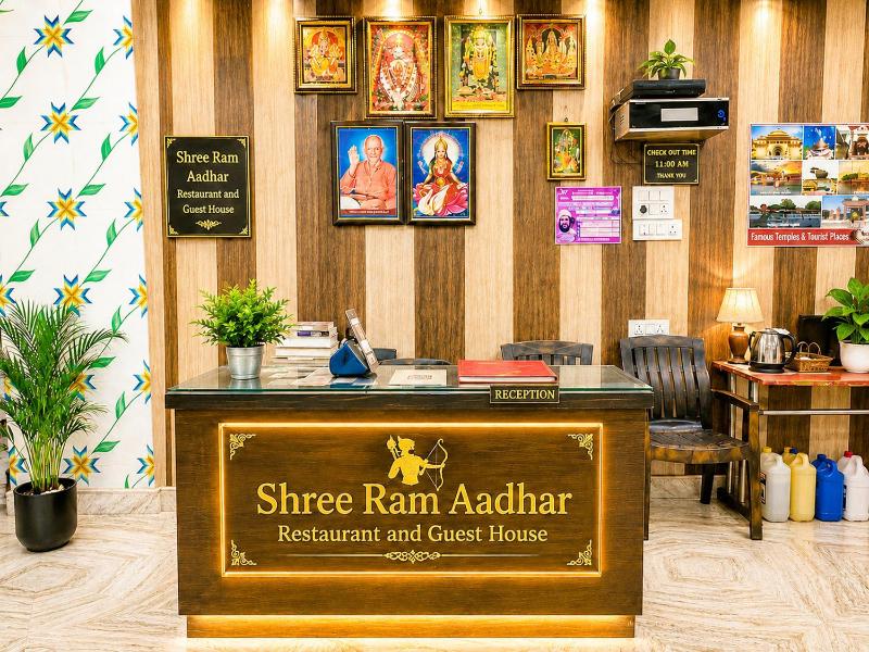Shree Ram Aadhar Restaurant and Guest House - 15 mints From Ram Temple - image 32