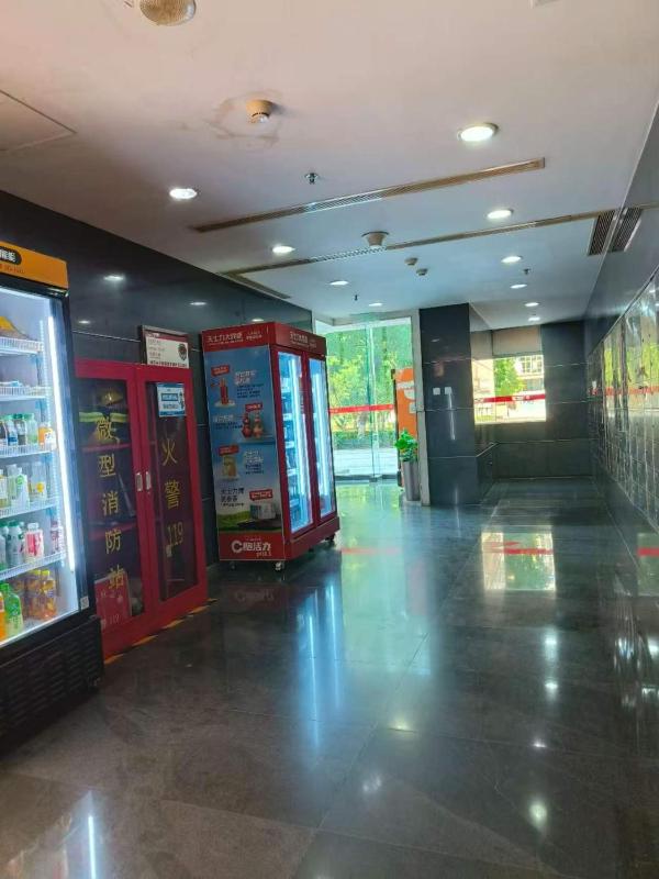 Beijing Guotou CBD International Apartment Hotel Wanda Plaza Branch - image 9