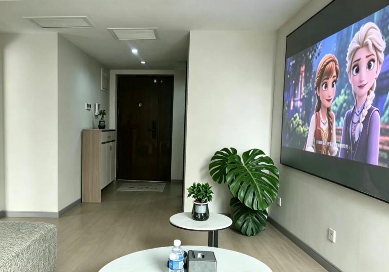 Beijing Guotou CBD International Apartment Hotel Wanda Plaza Branch - image 13