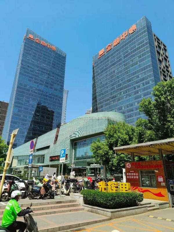 Beijing Guotou CBD International Apartment Hotel Wanda Plaza Branch - image 8