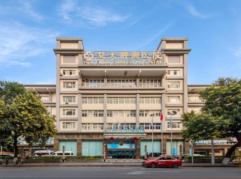 Winsome Hotel Guangzhou Tianhe Keyun Road Branch - Free shuttle bus service during the Canton Fair - Paid airport pickup service available - image 12