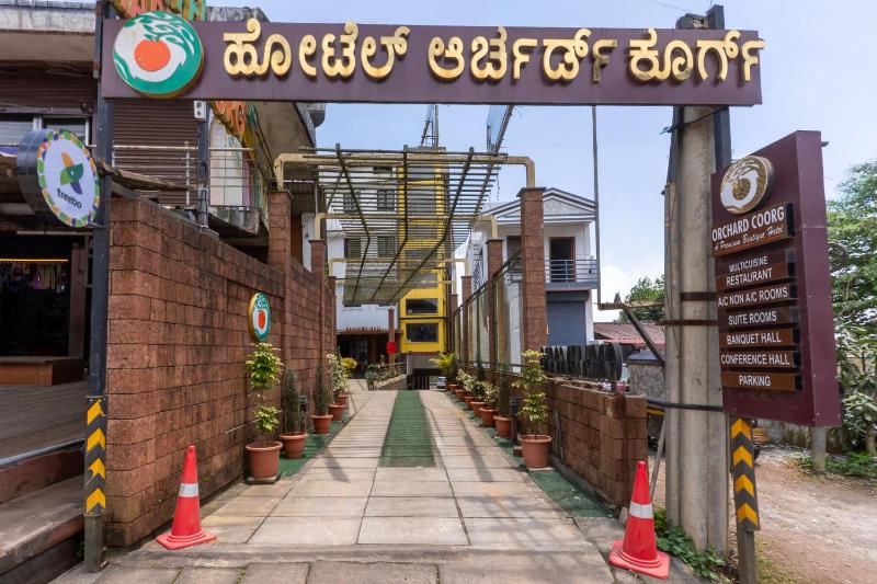 Treebo Orchard Virajpet Malabar Road Coorg - image 23