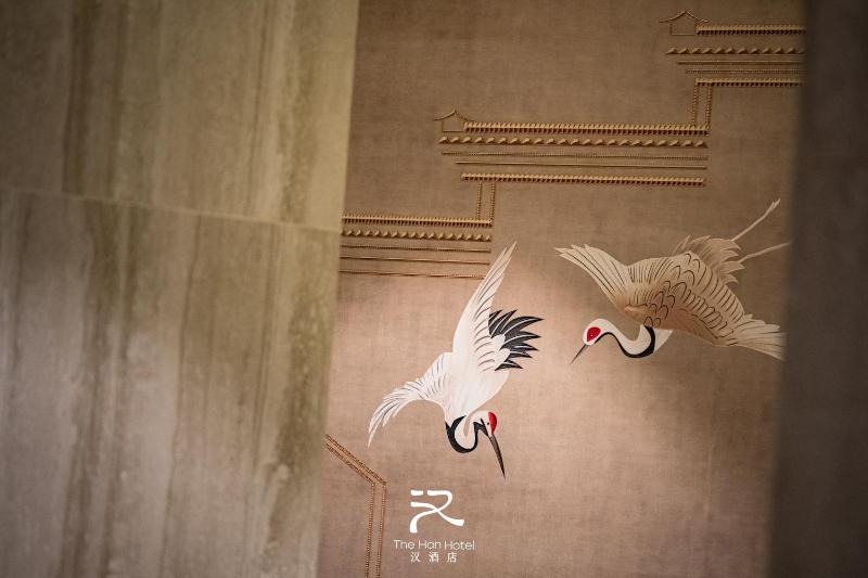 The Han Hotel - image 1