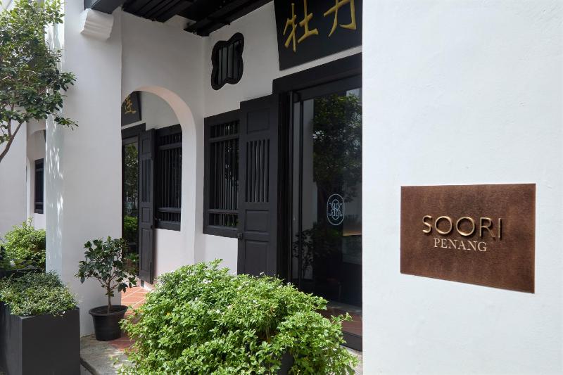 Soori Penang - image 11