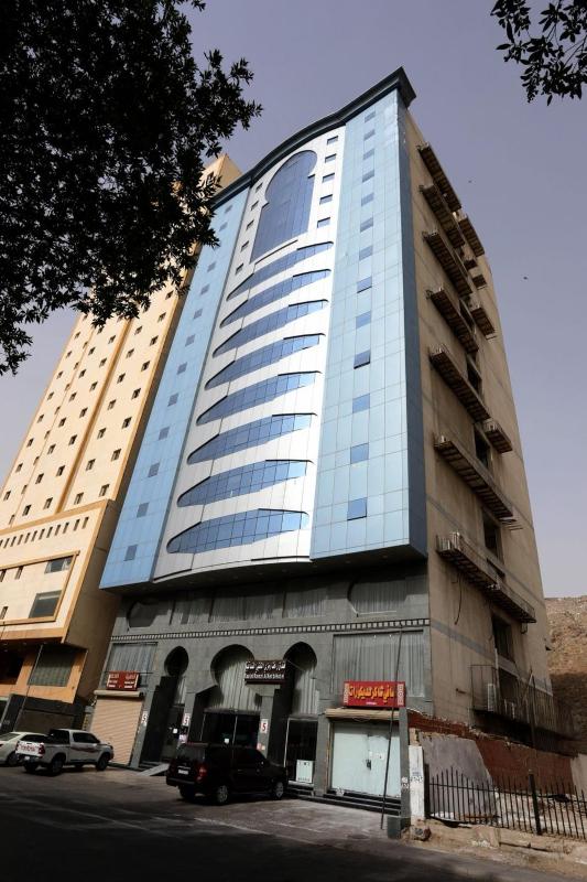 رافت رمزي المرزقي الكتبي - image 1