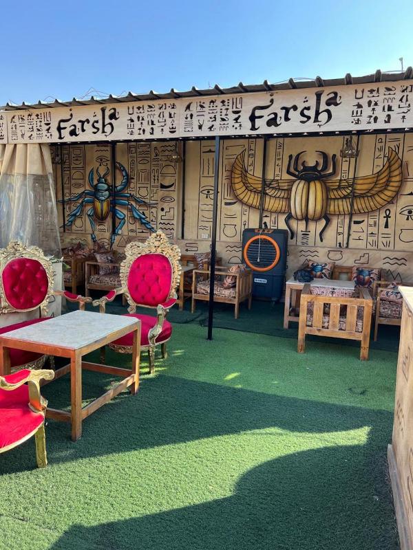 Farsha Pyramids Hotel - image 8